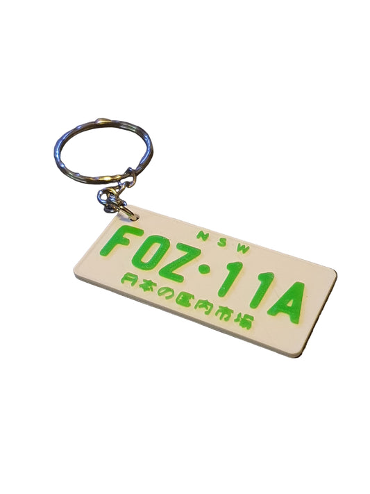 Aus Licence plate keychains